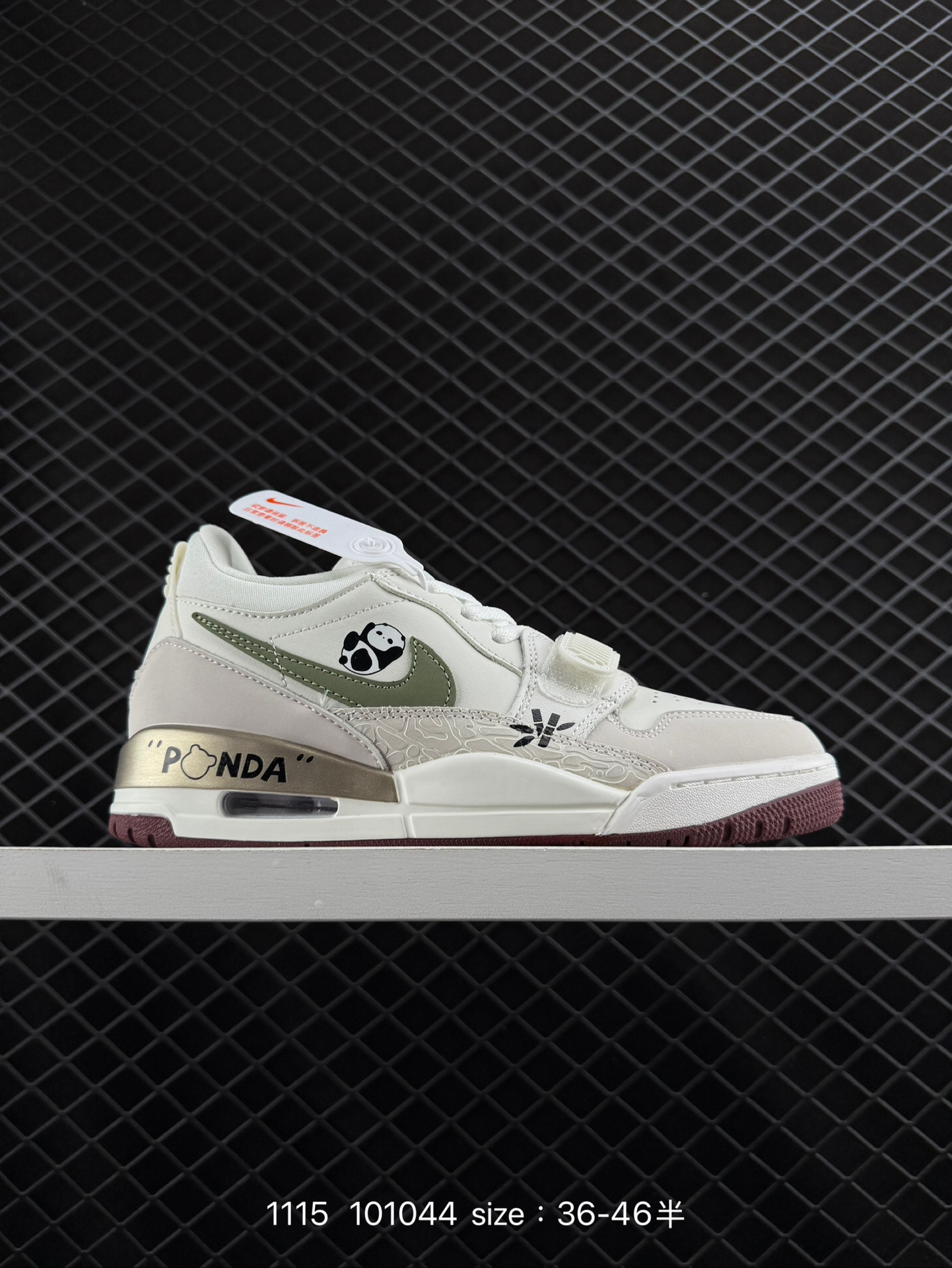 Nike AJ312 Air Jordan  Legacy 312 NRG“Pure white”